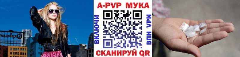 Где найти наркотики Киржач Псилоцибиновые грибы  COCAIN  АМФ  Канабис  Меф мяу мяу  Alpha-PVP 