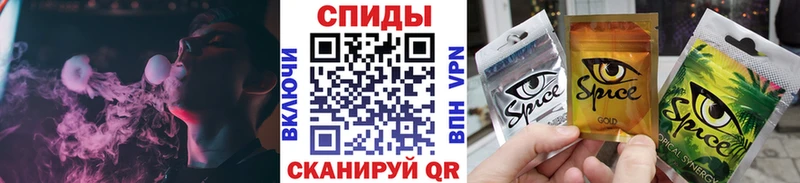 Бутират жидкий экстази  Киржач 