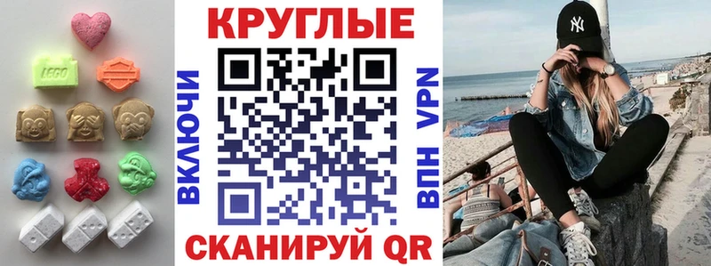 Экстази Дубай  где найти   Киржач 