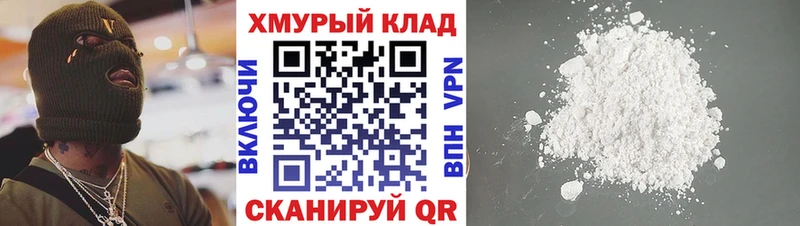 наркота  Киржач  ГЕРОИН Афган 