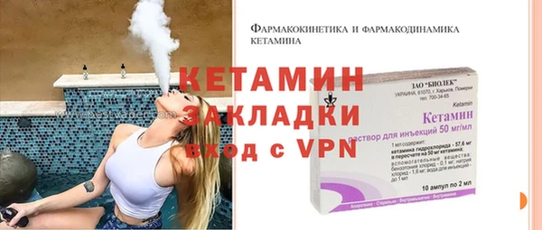 МДМА Богданович