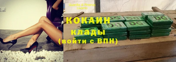 прущая мука Сосновый Бор