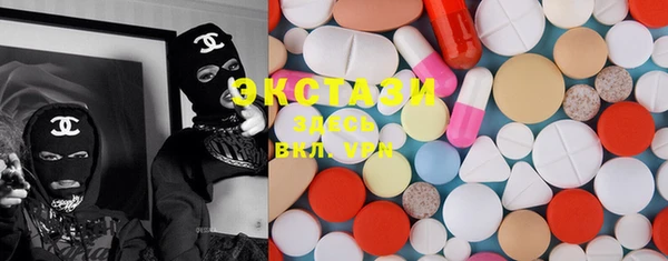 героин Богородицк