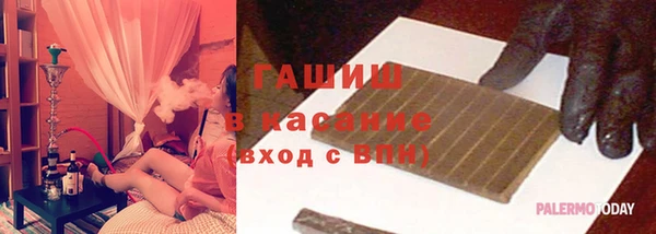 COCAINE Сосновка