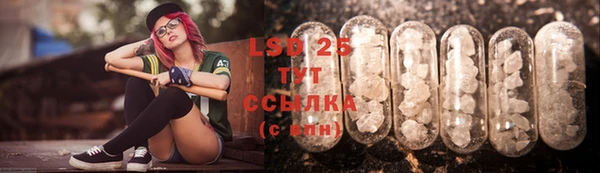 героин Богородицк