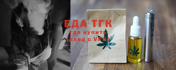 МДМА Богданович