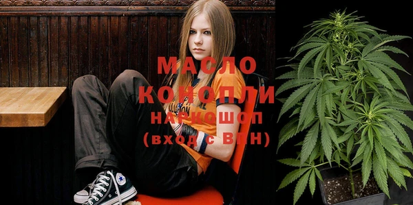 МДМА Богданович