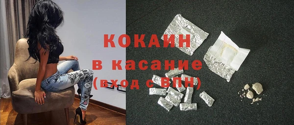МДМА Богданович