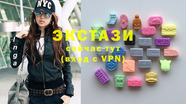 МДМА Богданович
