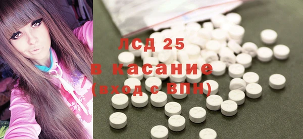 героин Богородицк