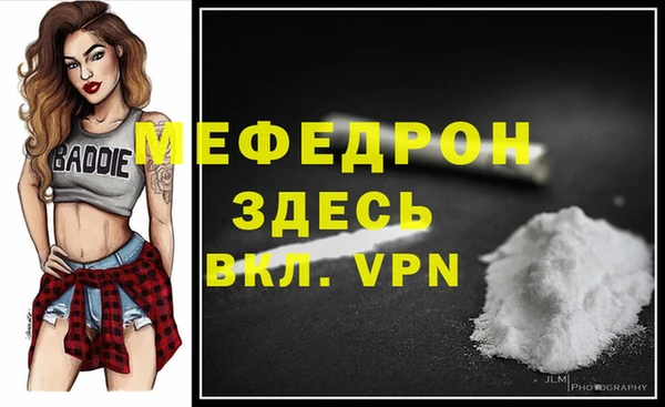 героин Богородицк