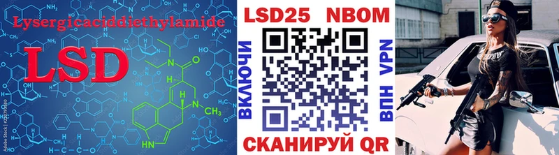 Лсд 25 экстази ecstasy  KRAKEN зеркало  Киржач 