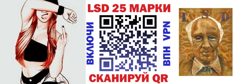 ОМГ ОМГ сайт  Киржач  Наркотические марки 1,5мг  где найти  