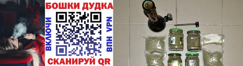 Шишки марихуана ГИДРОПОН  Киржач 
